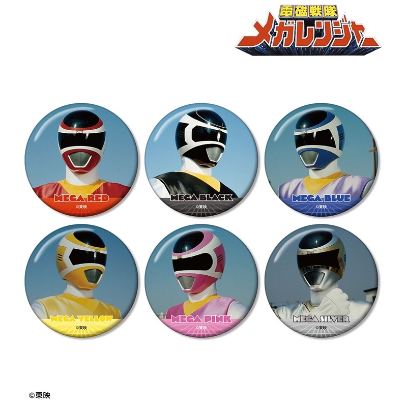 電磁戦隊メガレンジャー トレーディング缶バッジ(単位/単品) - 公式商品画像 | AniSmile