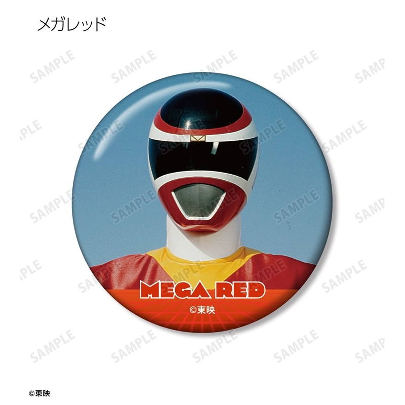 電磁戦隊メガレンジャー トレーディング缶バッジ(単位/単品) 画像 2 | AniSmile