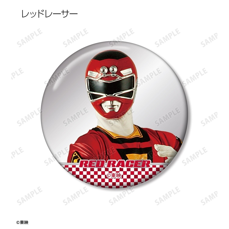 激走戦隊カーレンジャー トレーディング缶バッジ(単位/単品) 画像 2 | AniSmile