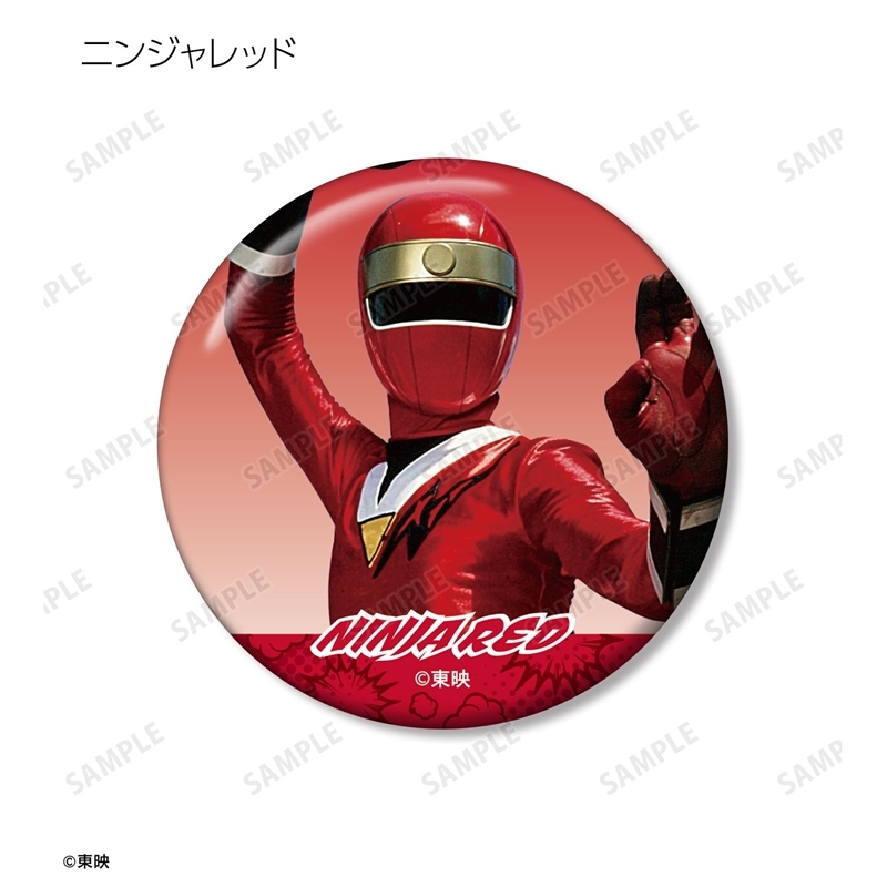 忍者戦隊カクレンジャー トレーディング缶バッジ(単位/単品) 画像 2 | AniSmile