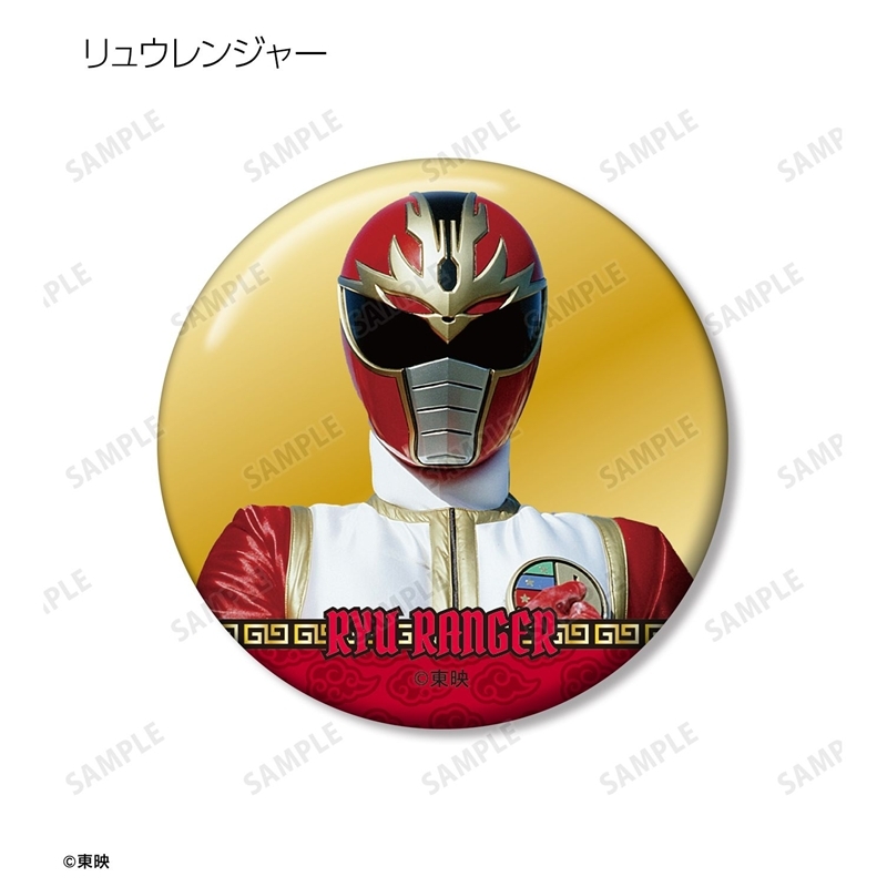 五星戦隊ダイレンジャー トレーディング缶バッジ(単位/単品) 画像 2 | AniSmile