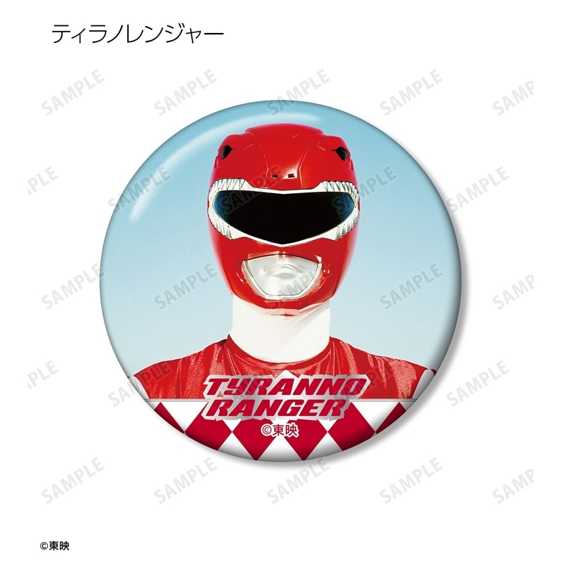 恐竜戦隊ジュウレンジャー トレーディング缶バッジ(単位/単品) 画像 2 | AniSmile