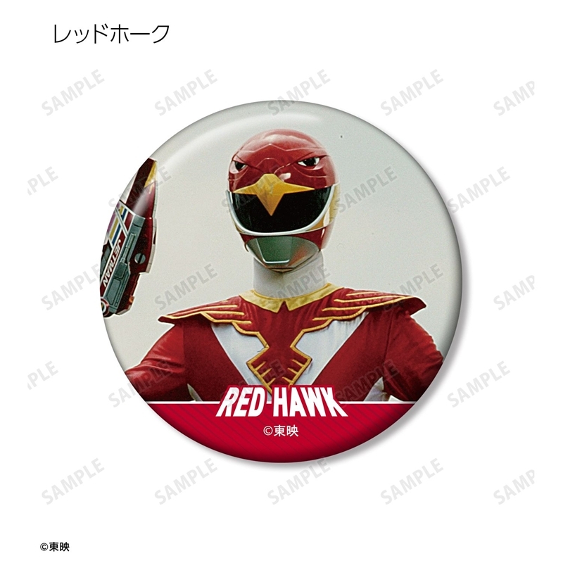 鳥人戦隊ジェットマン トレーディング缶バッジ(単位/単品) 画像 2 | AniSmile