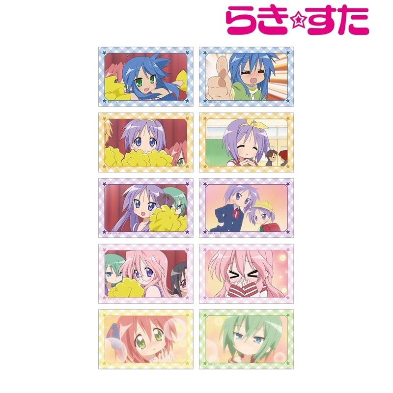 TVアニメ『らき☆すた』 トレーディング場面写イラストカード(単位/単品) - 公式商品画像 | AniSmile