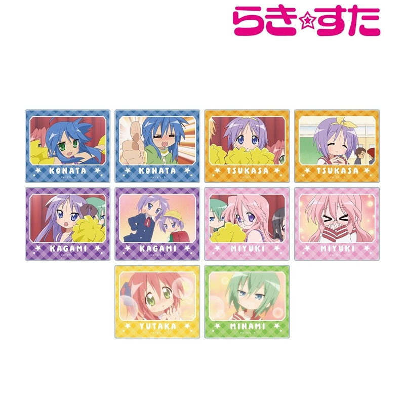 TVアニメ『らき☆すた』 トレーディング場面写アクリルカード(単位/単品) - 公式商品画像 | AniSmile