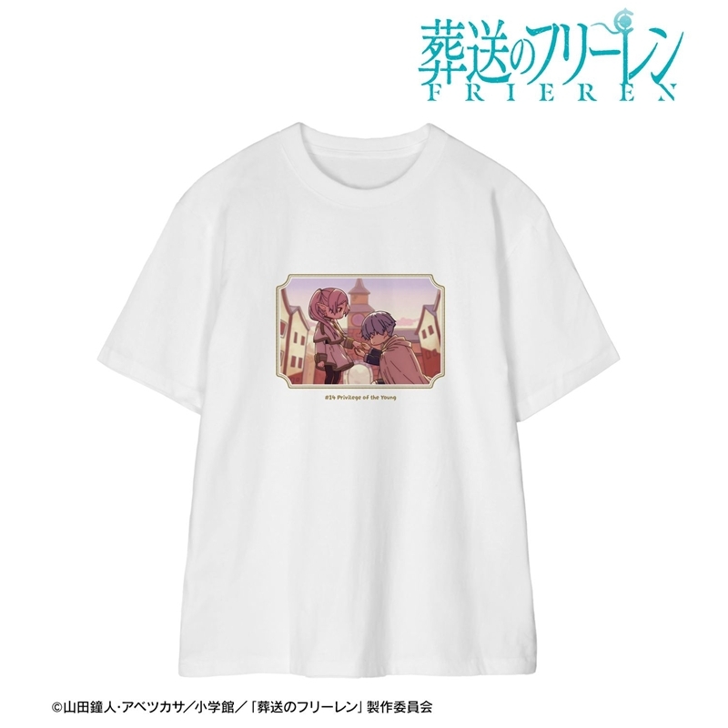 『葬送のフリーレン』 フリーレン&ヒンメル ゆるコマ Teeユニセックス(サイズ/XXL) 画像 2 | AniSmile