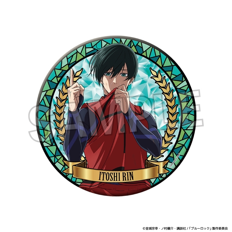 ブルーロック 咆哮!!ギラギラ缶バッジ 大 糸師 凛 - 公式商品画像 | AniSmile