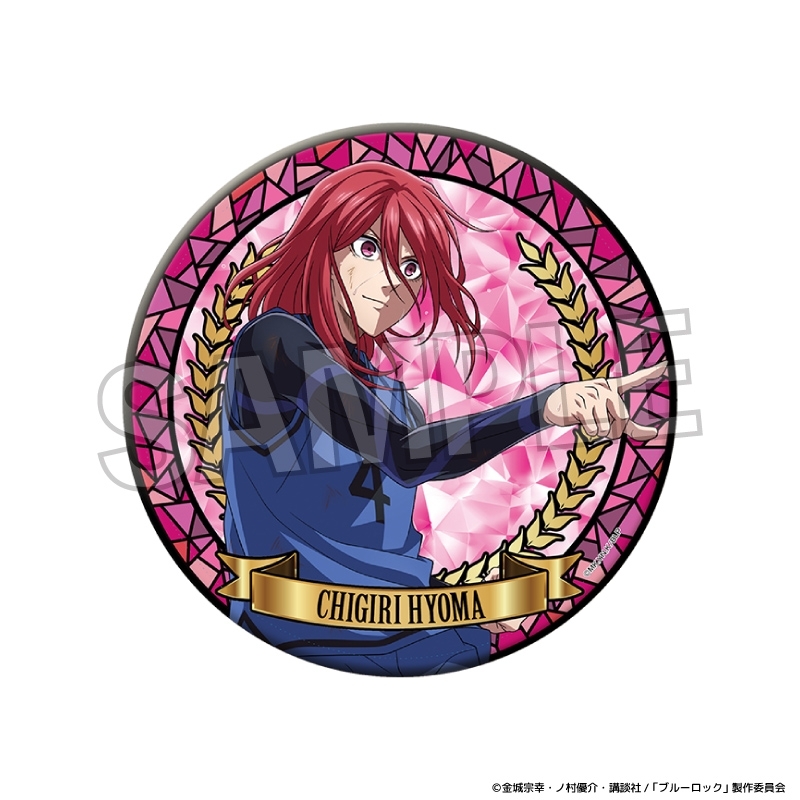 ブルーロック 咆哮!!ギラギラ缶バッジ 大 千切 豹馬 - 公式商品画像 | AniSmile