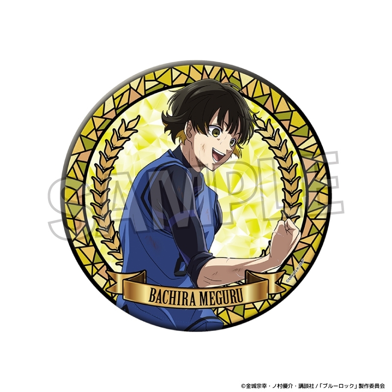 ブルーロック 咆哮!!ギラギラ缶バッジ 大 蜂楽 廻 - 公式商品画像 | AniSmile