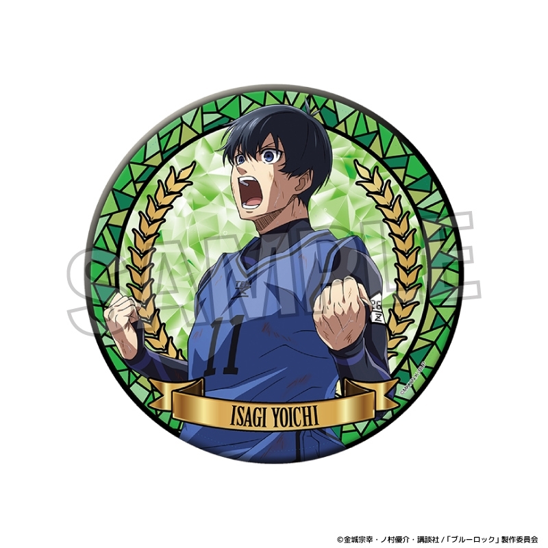 ブルーロック 咆哮!!ギラギラ缶バッジ 大 潔 世一 - 公式商品画像 | AniSmile
