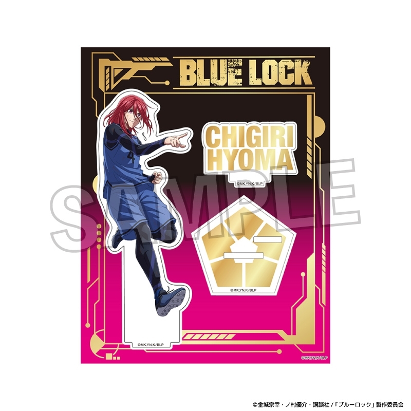 ブルーロック 咆哮!!煌めきアクリルスタンド 千切 豹馬 - 公式商品画像 | AniSmile