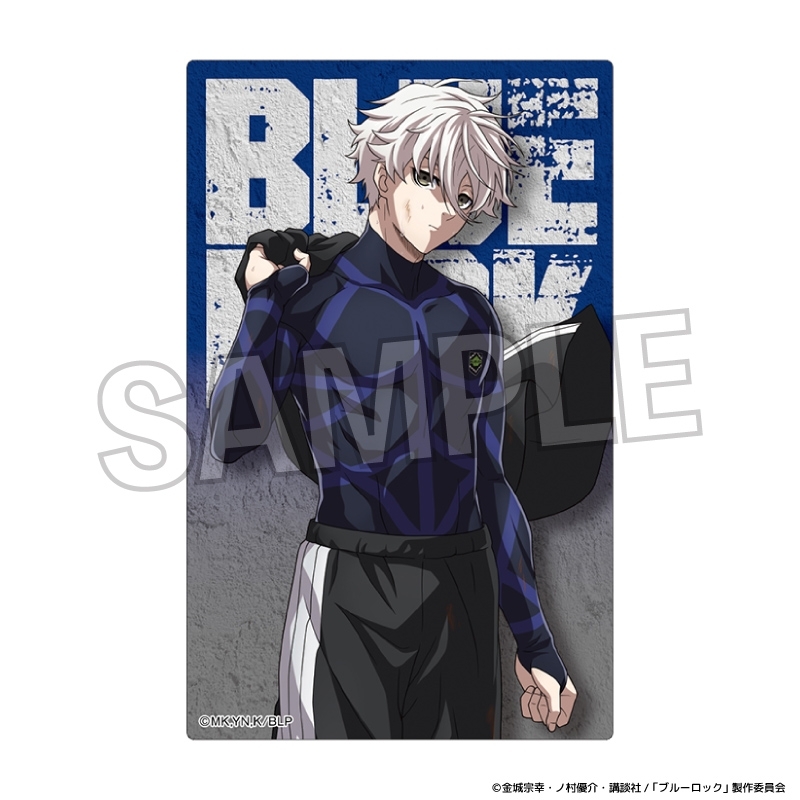 ブルーロック 咆哮!!アクリルカード 凪 誠士郎 - 公式商品画像 | AniSmile