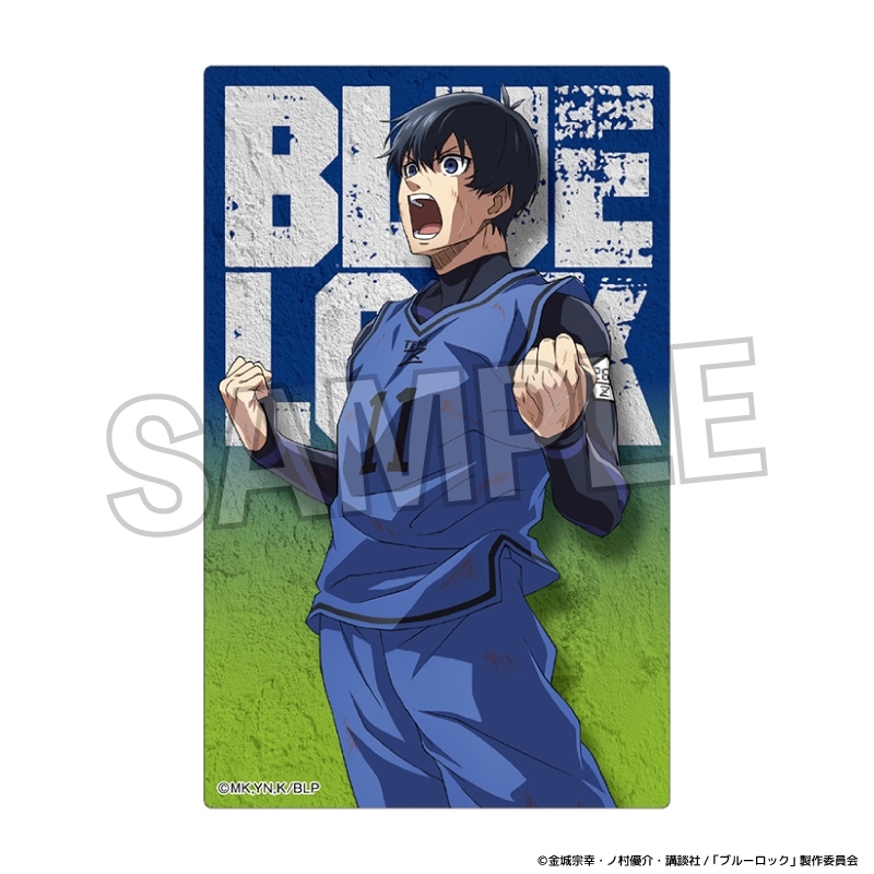 ブルーロック 咆哮!!アクリルカード 潔 世一 - 公式商品画像 | AniSmile