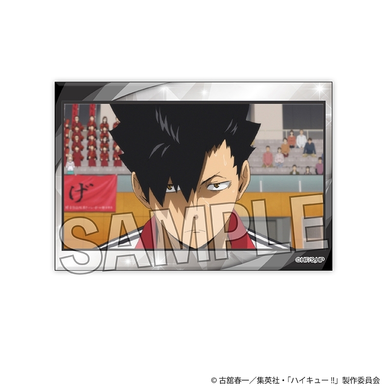 ハイキュー!! ギラギラスタパネ 20 - 公式商品画像 | AniSmile