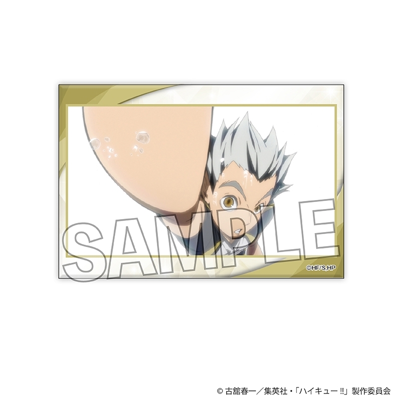 ハイキュー!! ギラギラスタパネ 19 - 公式商品画像 | AniSmile