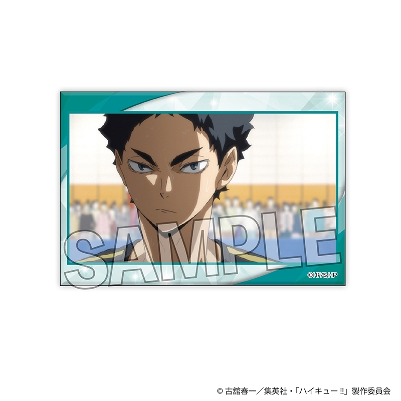 ハイキュー!! ギラギラスタパネ 18 - 公式商品画像 | AniSmile