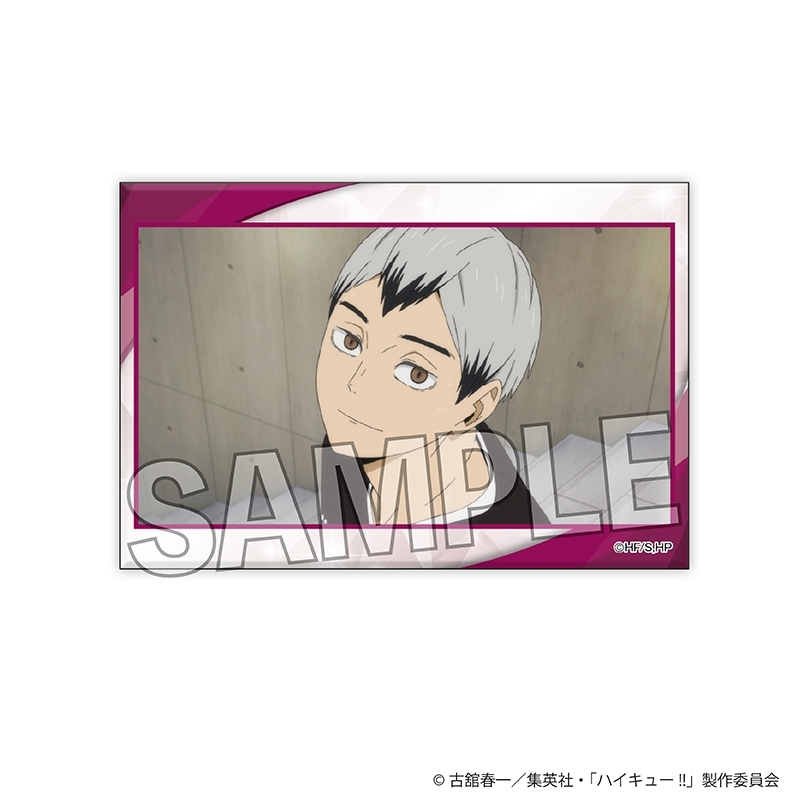 ハイキュー!! ギラギラスタパネ 17 - 公式商品画像 | AniSmile