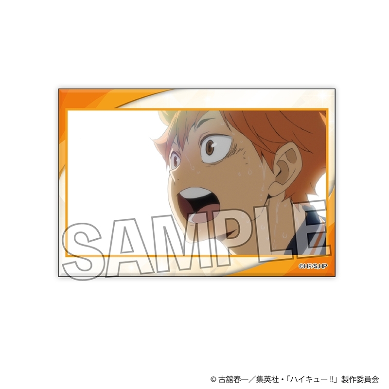 ハイキュー!! ギラギラスタパネ 16 - 公式商品画像 | AniSmile