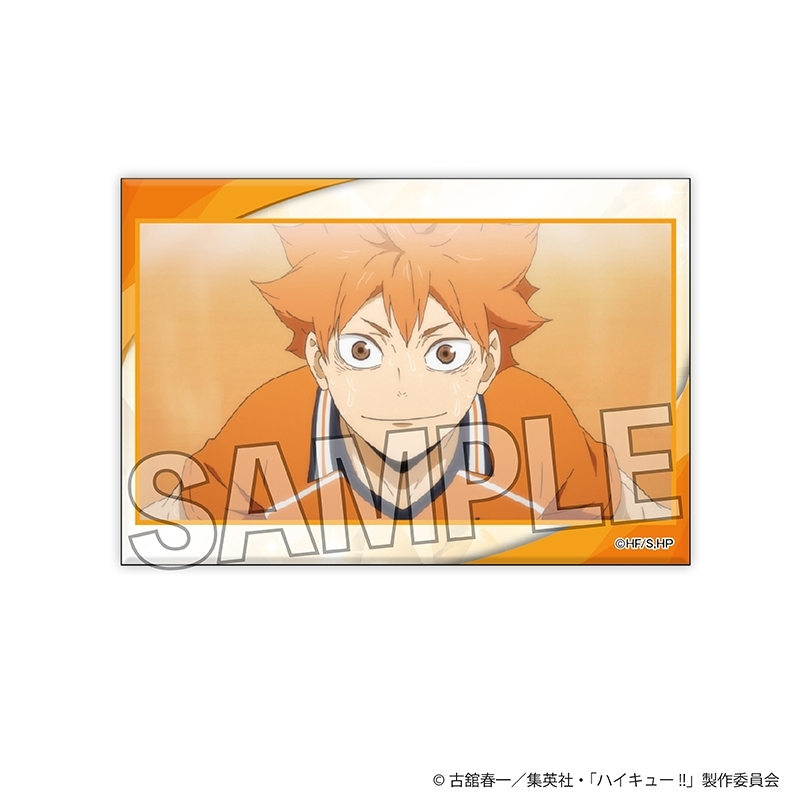 ハイキュー!! ギラギラスタパネ 14 - 公式商品画像 | AniSmile