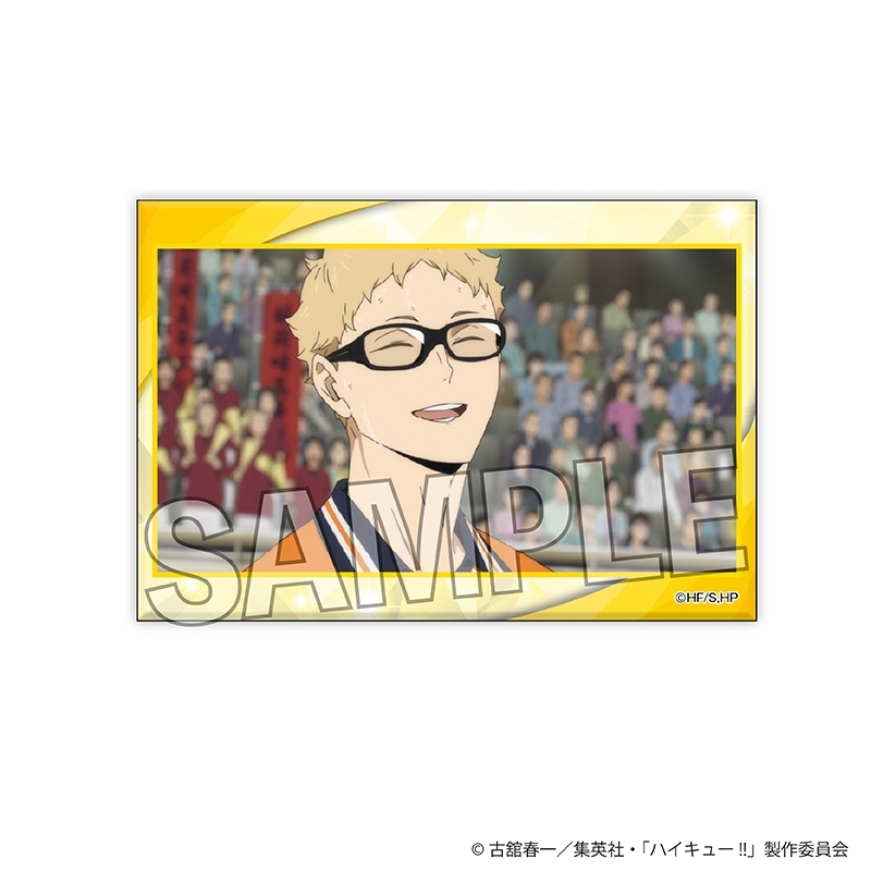 ハイキュー!! ギラギラスタパネ 11 - 公式商品画像 | AniSmile