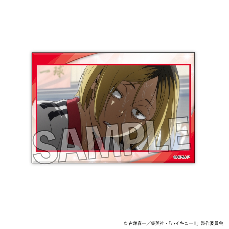 ハイキュー!! ギラギラスタパネ 10 - 公式商品画像 | AniSmile