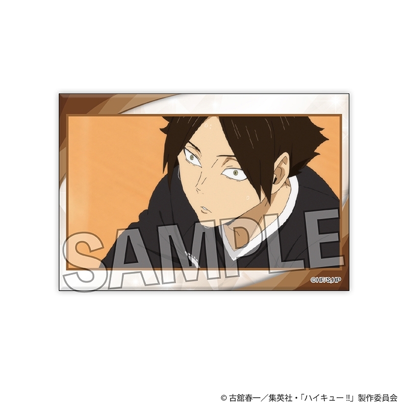 ハイキュー!! ギラギラスタパネ 9 - 公式商品画像 | AniSmile