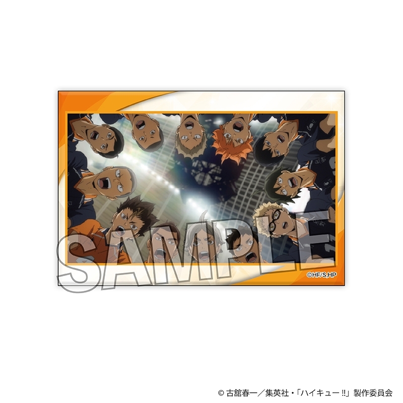 ハイキュー!! ギラギラスタパネ 5 - 公式商品画像 | AniSmile