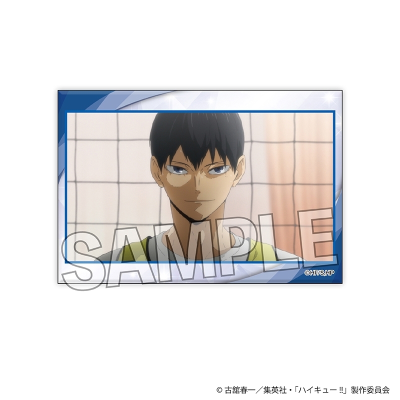 ハイキュー!! ギラギラスタパネ 4 - official product image | AniSmile