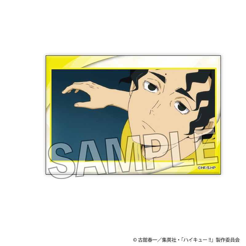 ハイキュー!! ギラギラスタパネ 3 - 公式商品画像 | AniSmile