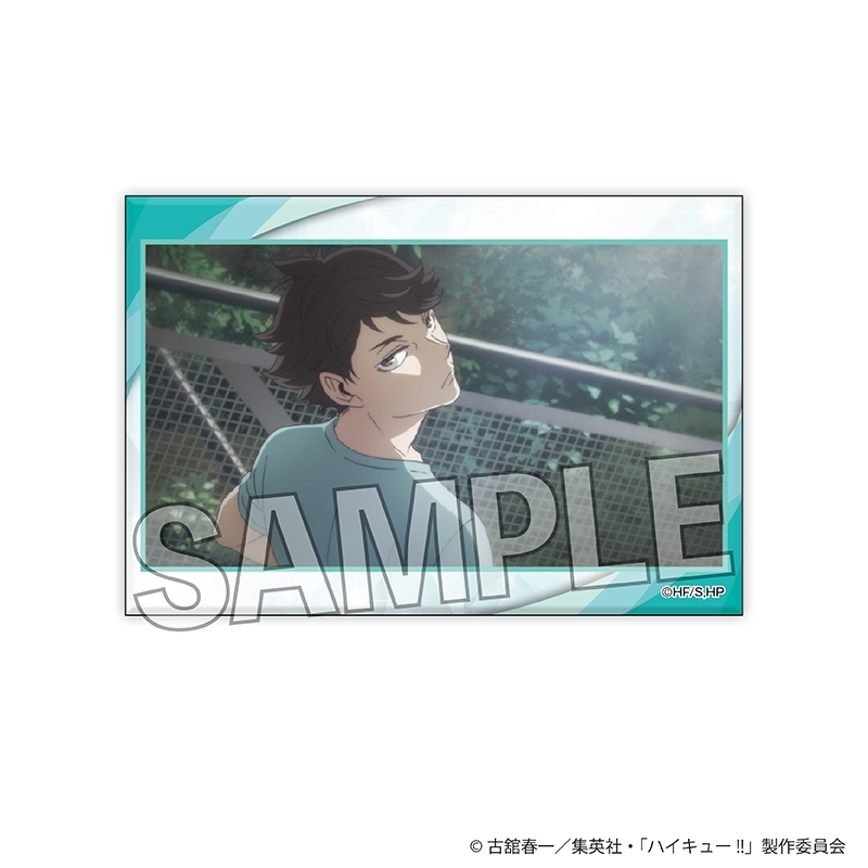 ハイキュー!! ギラギラスタパネ 2 - 公式商品画像 | AniSmile
