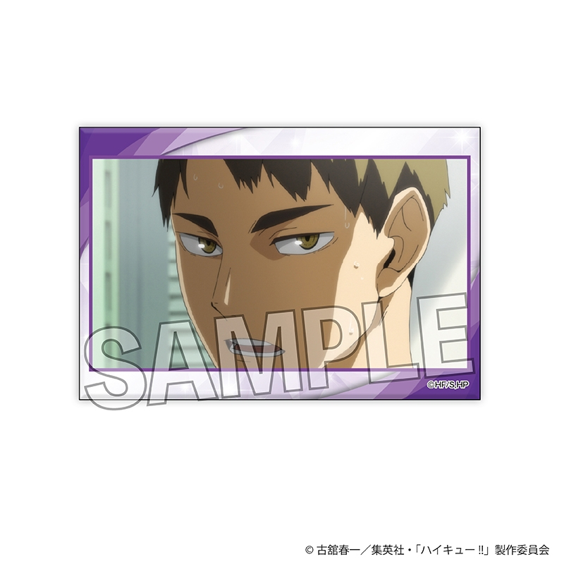 ハイキュー!! ギラギラスタパネ 1 - 公式商品画像 | AniSmile