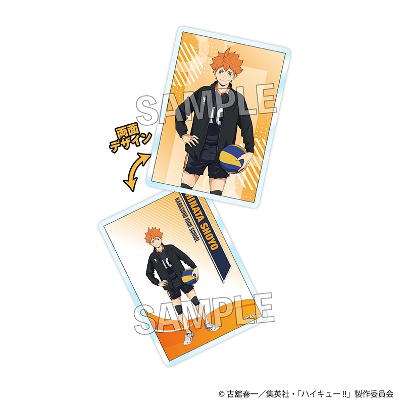 ハイキュー!! トレーディングラミネートシート BOX1 画像 2 | AniSmile
