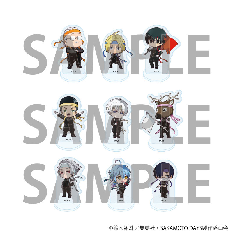アクリルぷちスタンド「SAKAMOTO DAYS」08/応援団ver. ブラインド(全9種)(ミニキャライラスト) 画像 2 | AniSmile