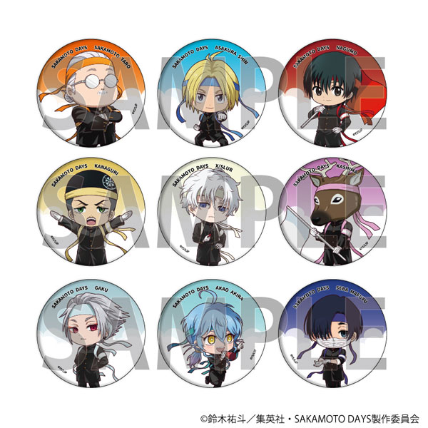 缶バッジ「SAKAMOTO DAYS」21/応援団ver. ブラインド(全9種)(ミニキャライラスト) - 公式商品画像 | AniSmile