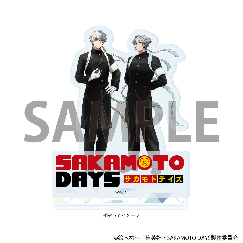 アクリルスタンドプレート「SAKAMOTO DAYS」05/X(スラー)&楽 応援団ver.(描き下ろしイラスト) 画像 2 | AniSmile
