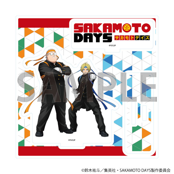 アクリルスタンドプレート「SAKAMOTO DAYS」04/坂本太郎&朝倉シン 応援団ver.(描き下ろしイラスト) - 公式商品画像 | AniSmile