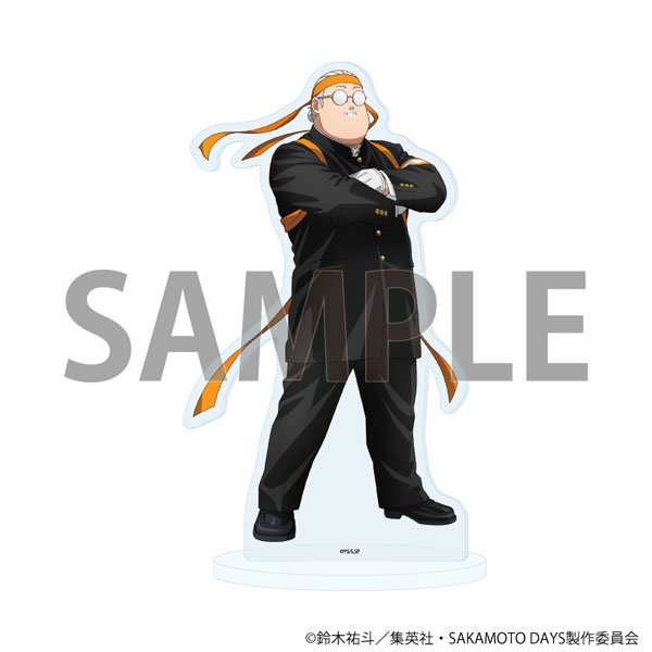 アクリルスタンド「SAKAMOTO DAYS」46/坂本太郎 応援団ver.(描き下ろしイラスト) - 公式商品画像 | AniSmile