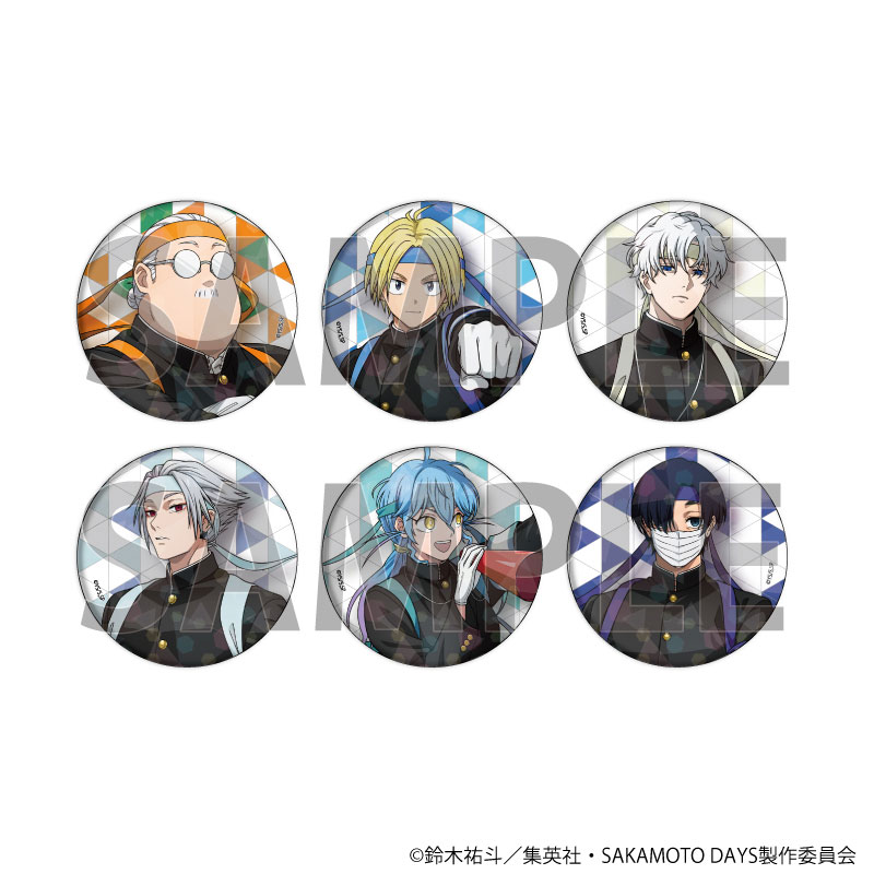 ホログラム缶バッジ(57mm)「SAKAMOTO DAYS」23/応援団ver. ブラインド(全6種)(描き下ろしイラスト) 画像 2 | AniSmile