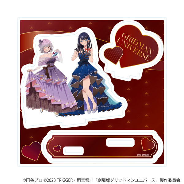 アクリルスタンドプレート「グリッドマンユニバース」22/宝多六花&新条アカネ バレンタインver.(描き下ろしイラスト) - 公式商品画像 | AniSmile