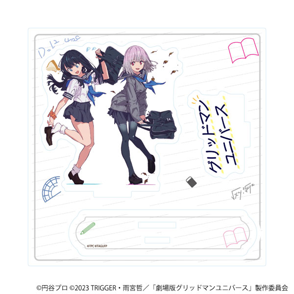 アクリルスタンドプレート「グリッドマンユニバース」18/宝多六花&新条アカネ セーラー服ver.(描き下ろしイラスト) - 公式商品画像 | AniSmile