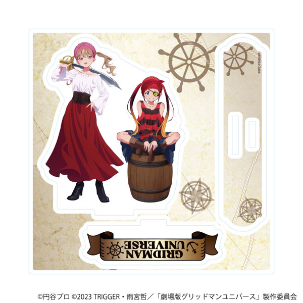 アクリルスタンドプレート「グリッドマンユニバース」17/南夢芽&飛鳥川ちせ 海賊ver.(描き下ろしイラスト) - 公式商品画像 | AniSmile