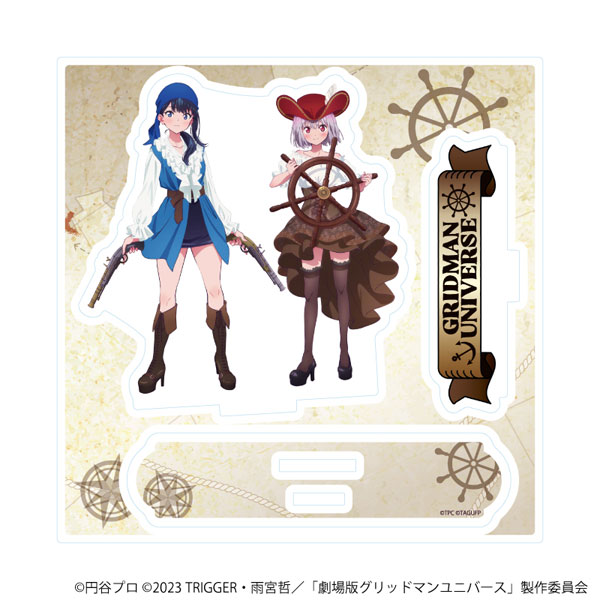 アクリルスタンドプレート「グリッドマンユニバース」16/宝多六花&新条アカネ 海賊ver.(描き下ろしイラスト) - 公式商品画像 | AniSmile