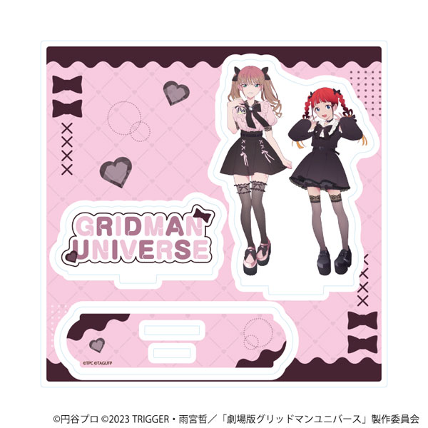 アクリルスタンドプレート「グリッドマンユニバース」15/南夢芽&飛鳥川ちせ ダークガーリーファッションver.(描き下ろしイラスト) - 公式商品画像 | AniSmile