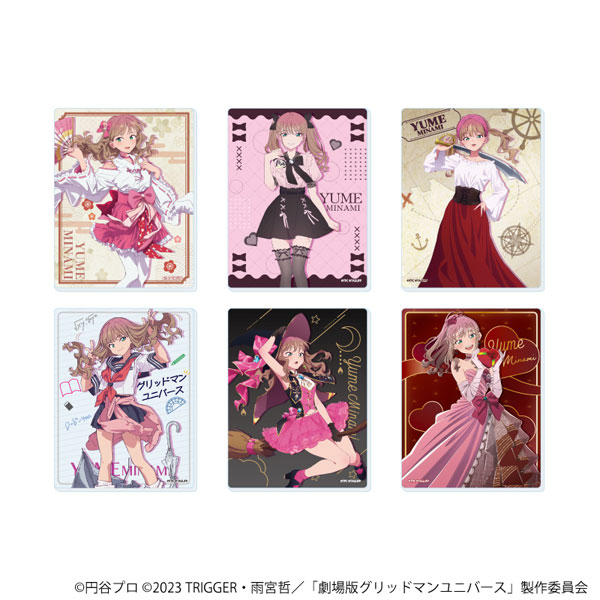 アクリルカード「グリッドマンユニバース」22/南夢芽BOX ブラインド(全6種)(描き下ろしイラスト) - 公式商品画像 | AniSmile
