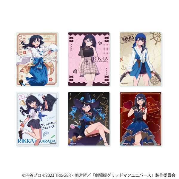 アクリルカード「グリッドマンユニバース」20/宝多六花BOX ブラインド(全6種)(描き下ろしイラスト) - 公式商品画像 | AniSmile