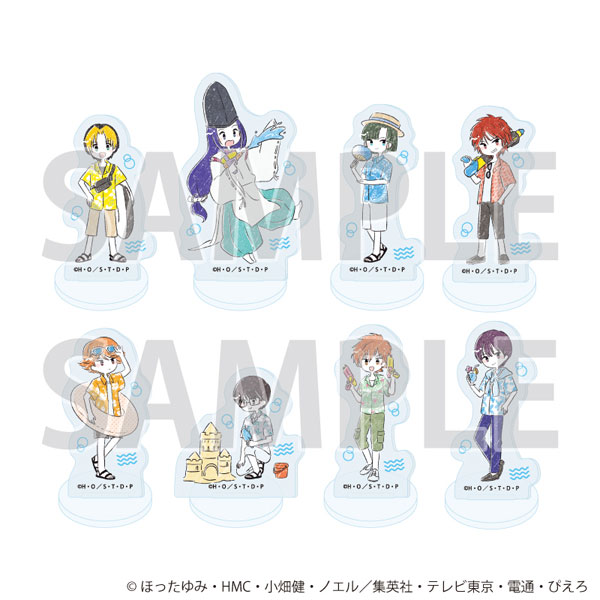 アクリルぷちスタンド「ヒカルの碁」16/海ver. ブラインド(全8種)(グラフアートイラスト) - 公式商品画像 | AniSmile