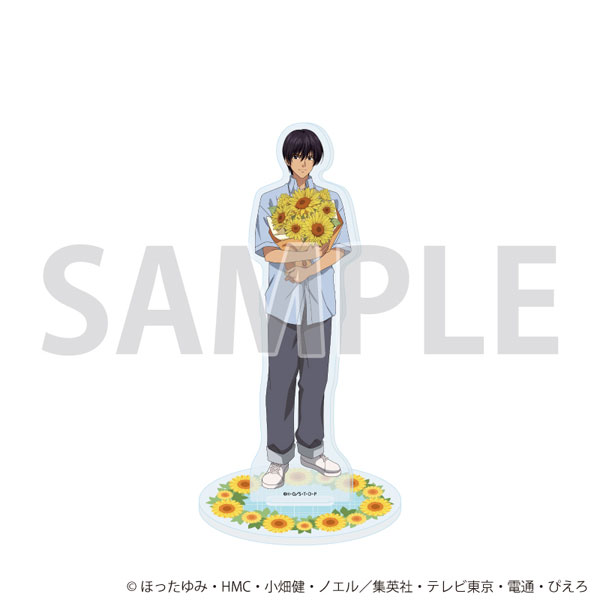 アクリルスタンド「ヒカルの碁」71/伊角慎一郎 ひまわりver.(描き下ろしイラスト) - 公式商品画像 | AniSmile