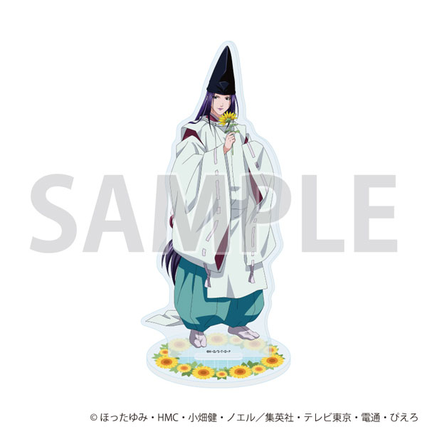 アクリルスタンド「ヒカルの碁」69/藤原佐為 ひまわりver.(描き下ろしイラスト) - 公式商品画像 | AniSmile