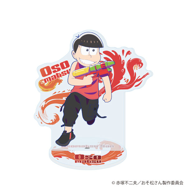アクリルスタンド「おそ松さん」01/おそ松 ウォーターフェスver.(描き下ろしイラスト) - 公式商品画像 | AniSmile