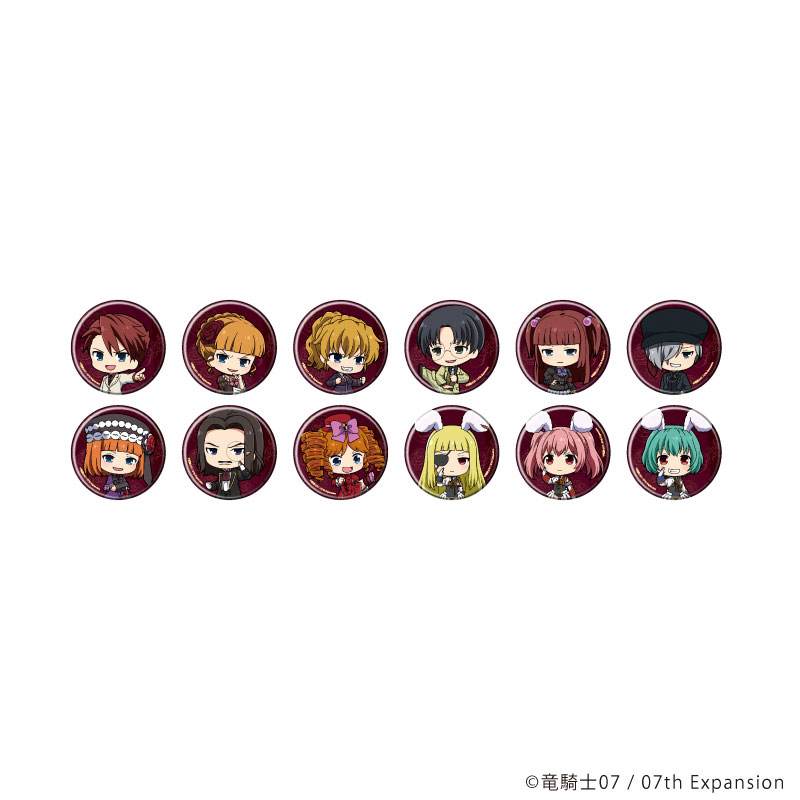 缶バッジ「うみねこのなく頃に」58/ブラインド(全12種)(ミニキャライラスト) 画像 2 | AniSmile